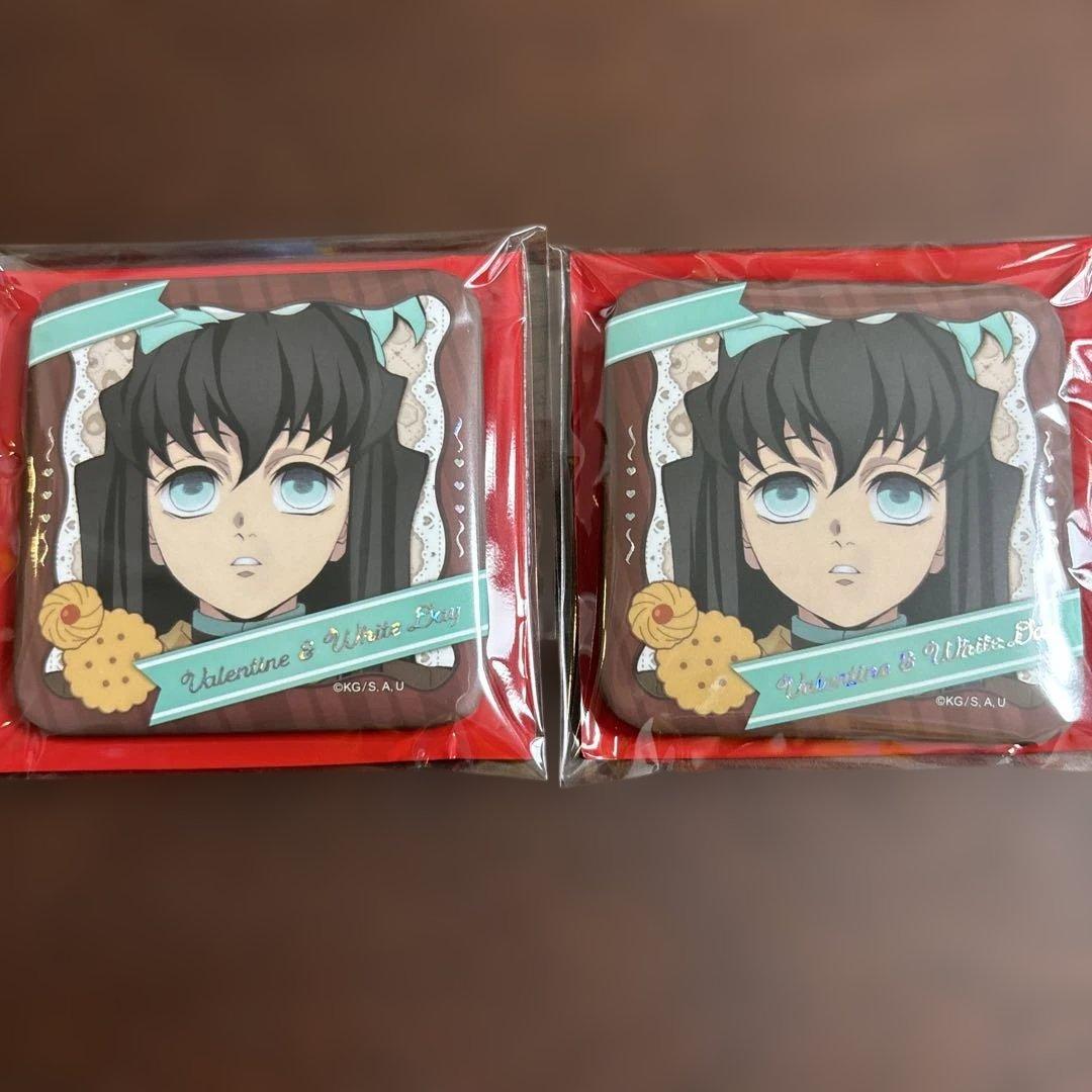 Demon Slayer Kimetsu no Yaiba Valentines Day White 2026 Gift Can Badge Muichiro Tokito (2 pieces)