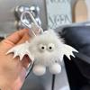 Imitation Mink Hair Little Bat Wind Little Bat Pendant Keychain Bag Pendant Creative Gift