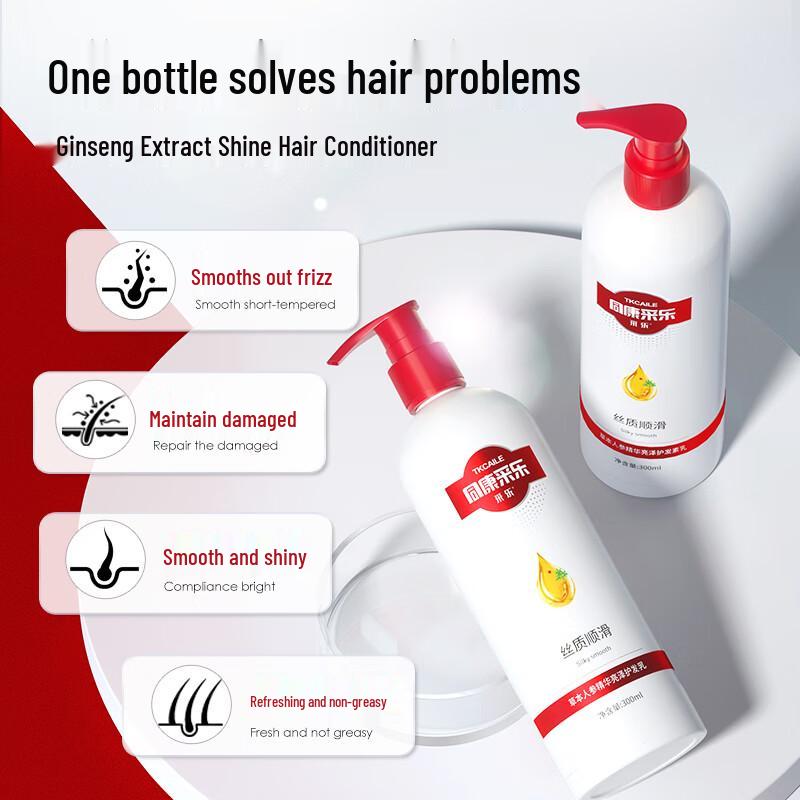 Cailu Herbal Ginseng Hair Conditioner & Mask