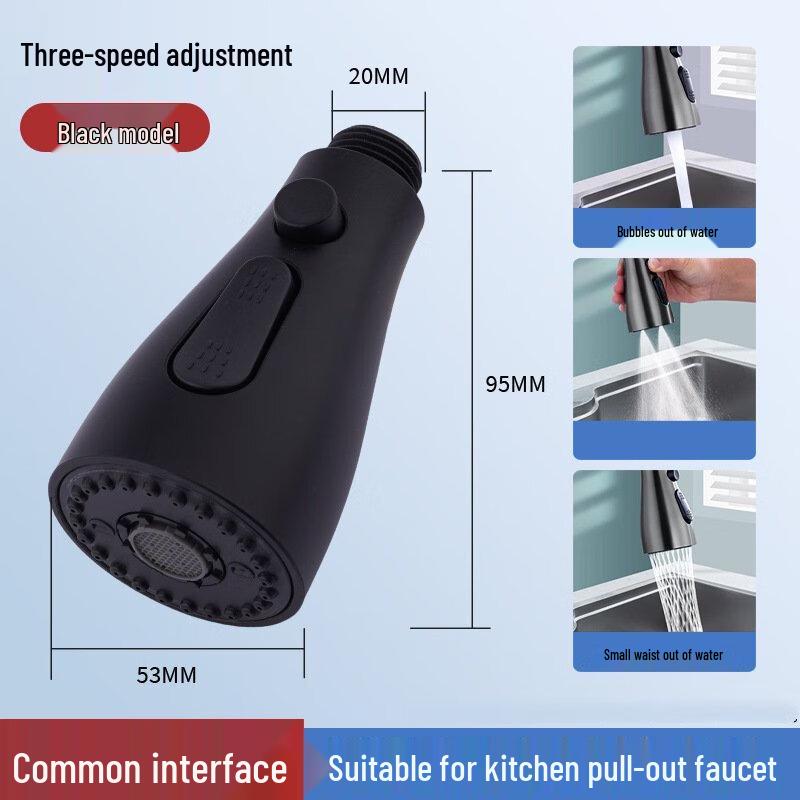 

Junshi Pull-out Kitchen Faucet