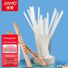 Jiamo Disposable Drinking Straws & Stirrers