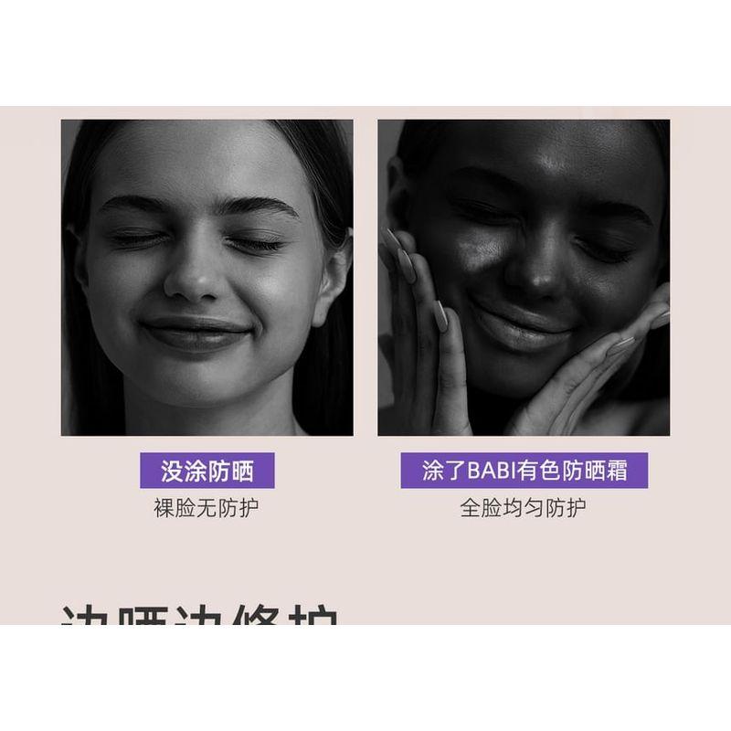 BABI - Skin Retouching Isolation Sunscreen SPF50+ PA+++