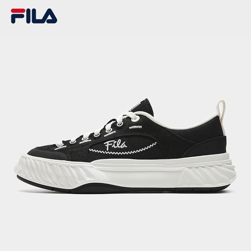 FILA FOSSO 1+ Men's Canvas Shoes