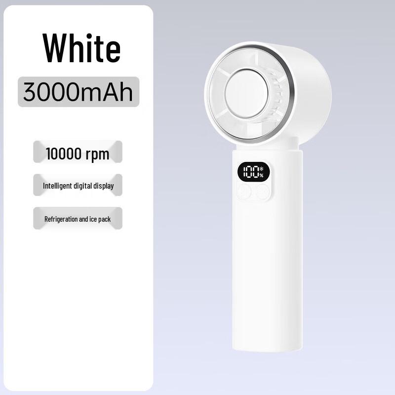 Jingweidu J30 Handheld Ice Cooling Fan