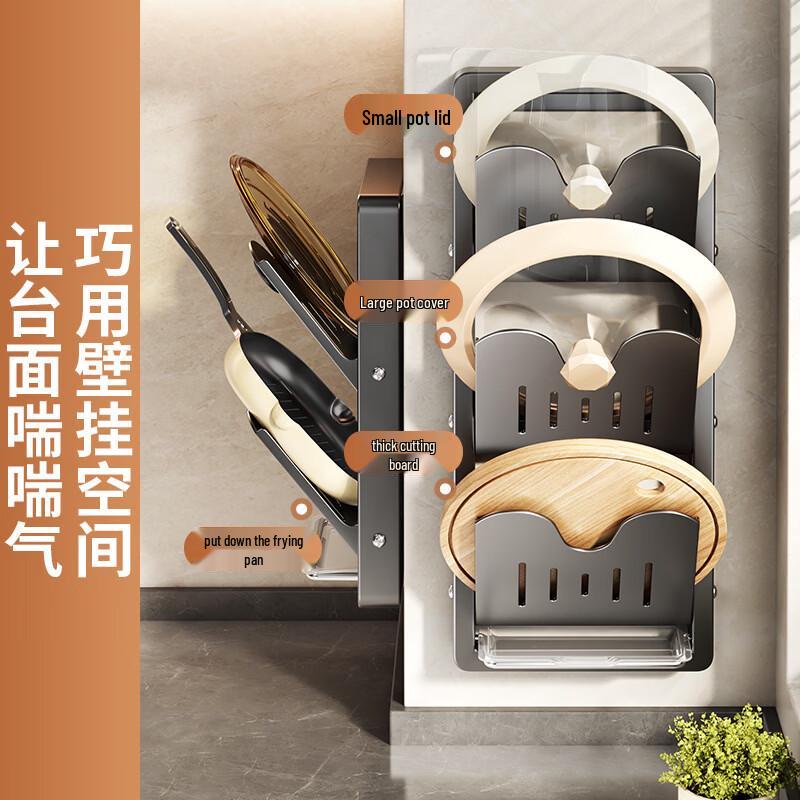 Brangdy Foldable Wall-Mounted Kitchen Storage Rack