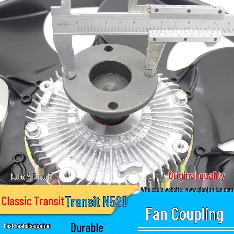 Jiangling Transit N520 Euro IV/V Silicone Oil Clutch Coupling Assembly