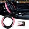 Bling Car Steering Wheel Cover, 15 Inch Anti-Slip Wheel Protector For Women Girls, Soft Leather Elastic Steering Wheel Protector, Car Interior
