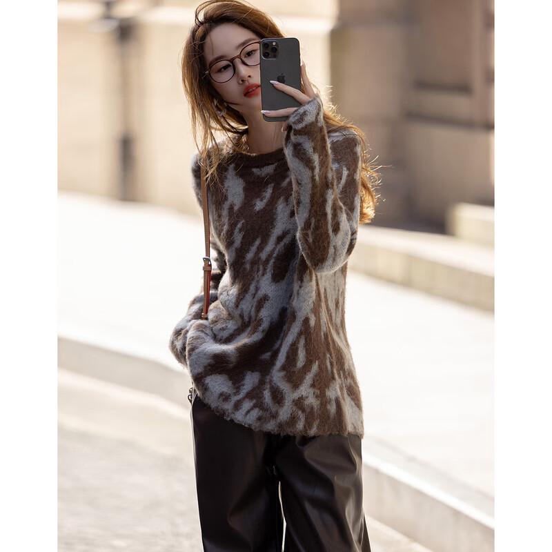 De Mana Women's Retro Tiger Print Color Block Knit Sweater