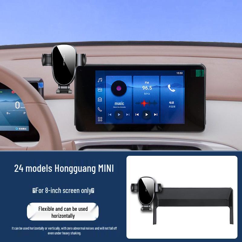 Wuling Hongguang Mini EV Navigation Screen Mount Bracket Standard