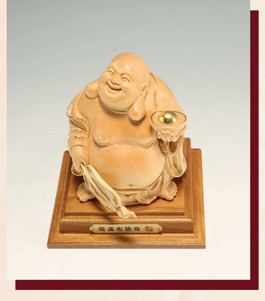 Wooden Buddha Hotei carved cypress wood 15cm x width good luck charm statue, figurine, high-quality (height 11cm),