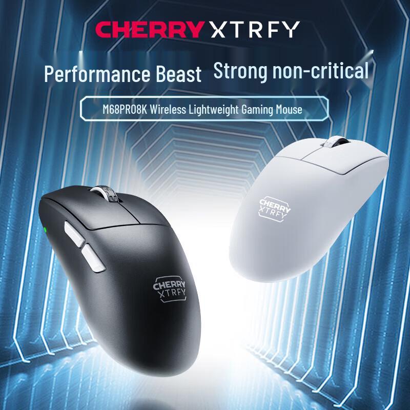 

Cherry M68 PRO 8K Wireless Gaming Mouse