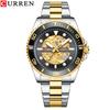 CURREN Steel Strap Watch Simple Calendar Large Dial Business Watch Waterproof Men's Fashion