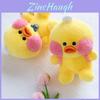 Charming Long Plush Yellow Duck Doll Ideal For Kids Birthday Gifts And Playtime Fun