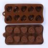Silicone Baking Molds Suitable For Cakes Muffins Soap Friendly Kitchen Tool Nonstick Baking Molds