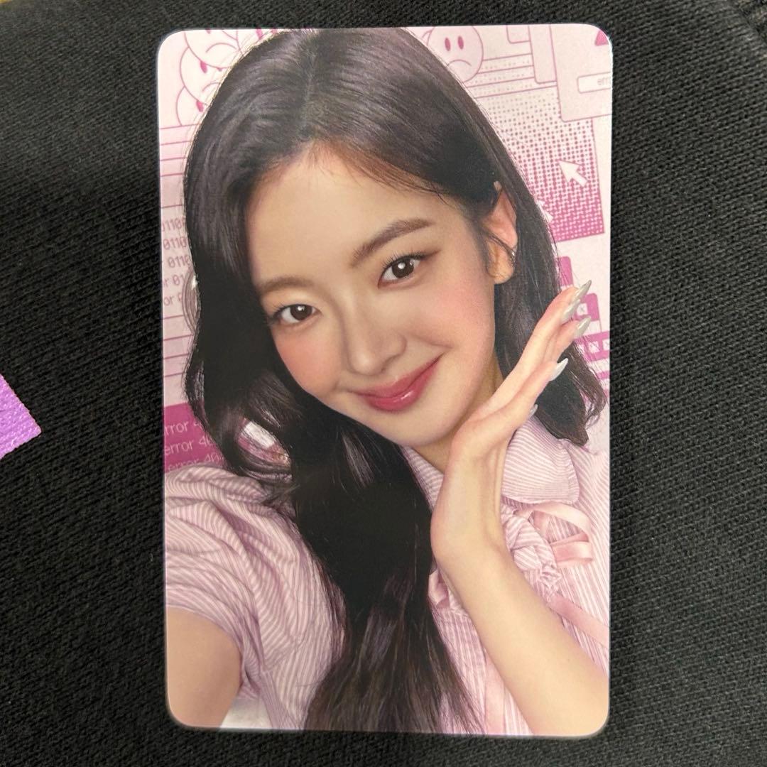 

[USED] ITZY ON AIR Fan Meeting 10,000 Yen Purchase Bonus Trading Card Rear
