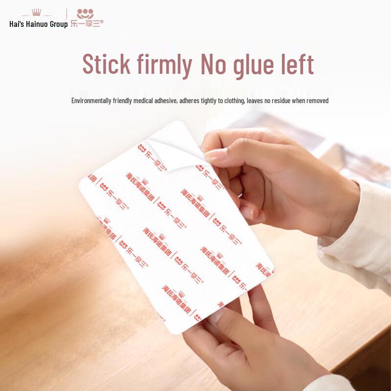 Haishi Hainuo Lavendel Wärmepflaster