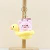 Cute Plush Little Duck Capybara Keychain Novelty Creative Animals Pendant Exquisite Backpack Decoration Accessories Gifts