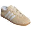 adidas Gazelle Lo Pro