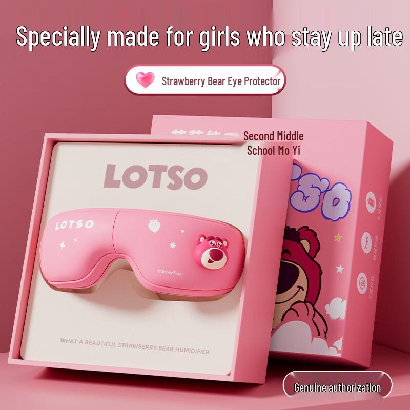 Disney Smart Eye Massager with Heat and Vibration