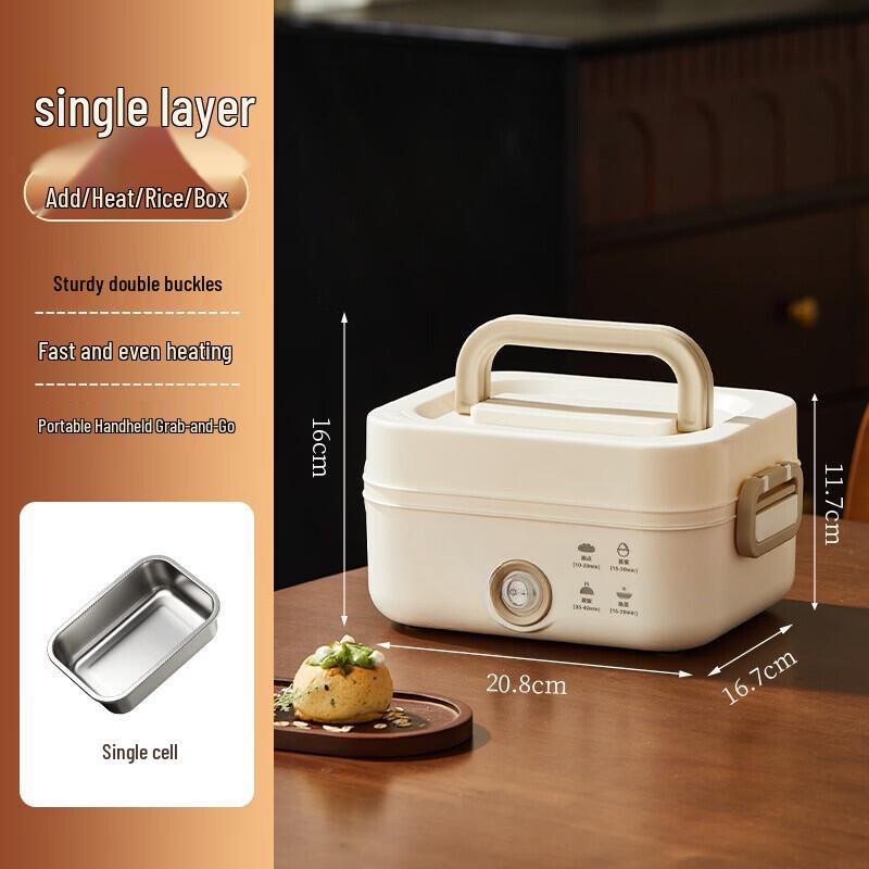 Zhi Shi Electric Heated Lunch Box