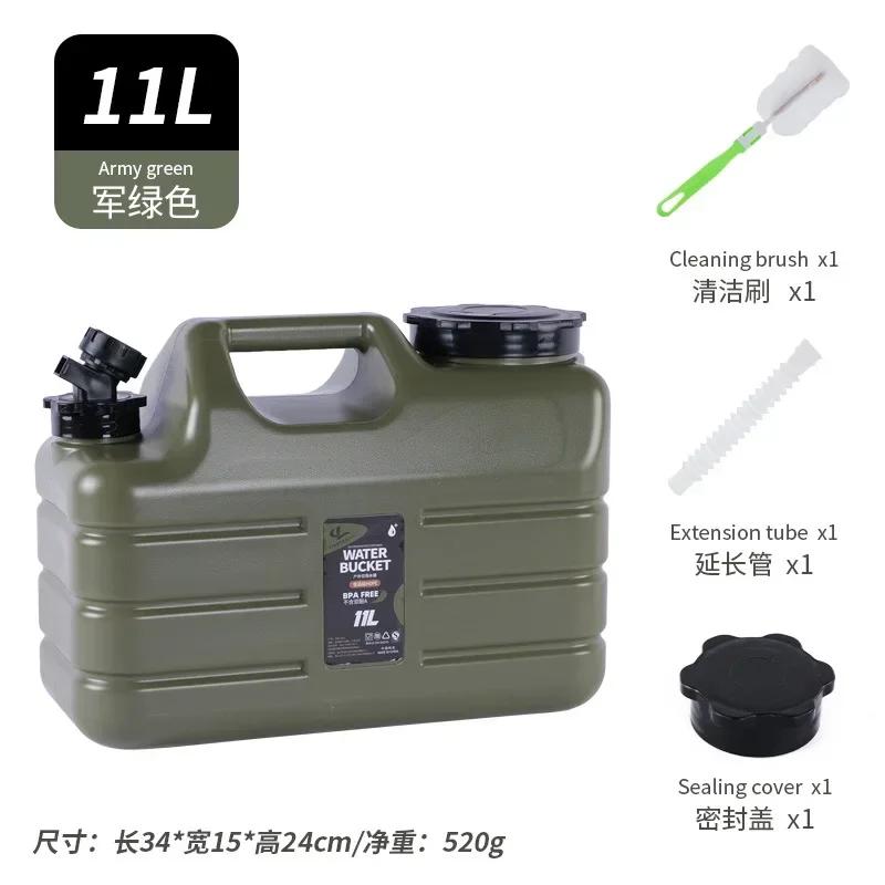 

Large Capacity Water Bin Portable Outdoor 25L Camp with Detachable Faucet No Leakage for Camping Fishing Picnic Hiking