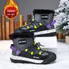 Children's Winter Snow Boots Boys' & Girls' Mid-Calf, Thickened, Anti-Freezing, Cotton-Lined
