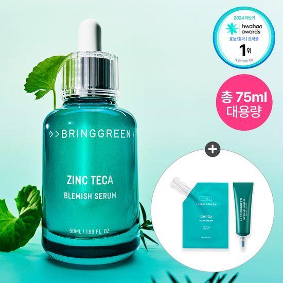 BRINGGREEN Zinc Tecca Trouble Serum 50ml + 25ml Refill (+Zinc Tecca S.O.S Spot Gel) + The Boyz Sunwoo Photocard Gift