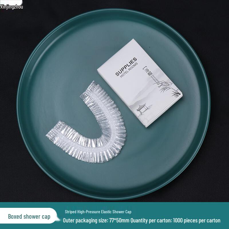 Disposable Shower Caps