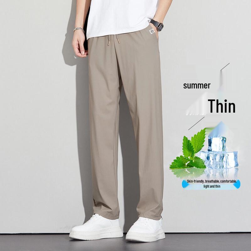 Paul Frank Men s Ice Silk Straight Leg Casual Pants M