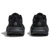 HOKA One One Challenger Atr 7 'Black' Tenisky 1134497-BBLC