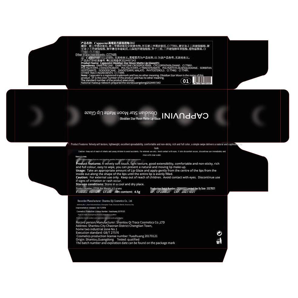 Cappuvini Obsidian Stern Mond Mattes Lippen-Gloss - Weicher Nebel, Aufhellende Dunkle Serie Lippenstift für Studenten und Partys