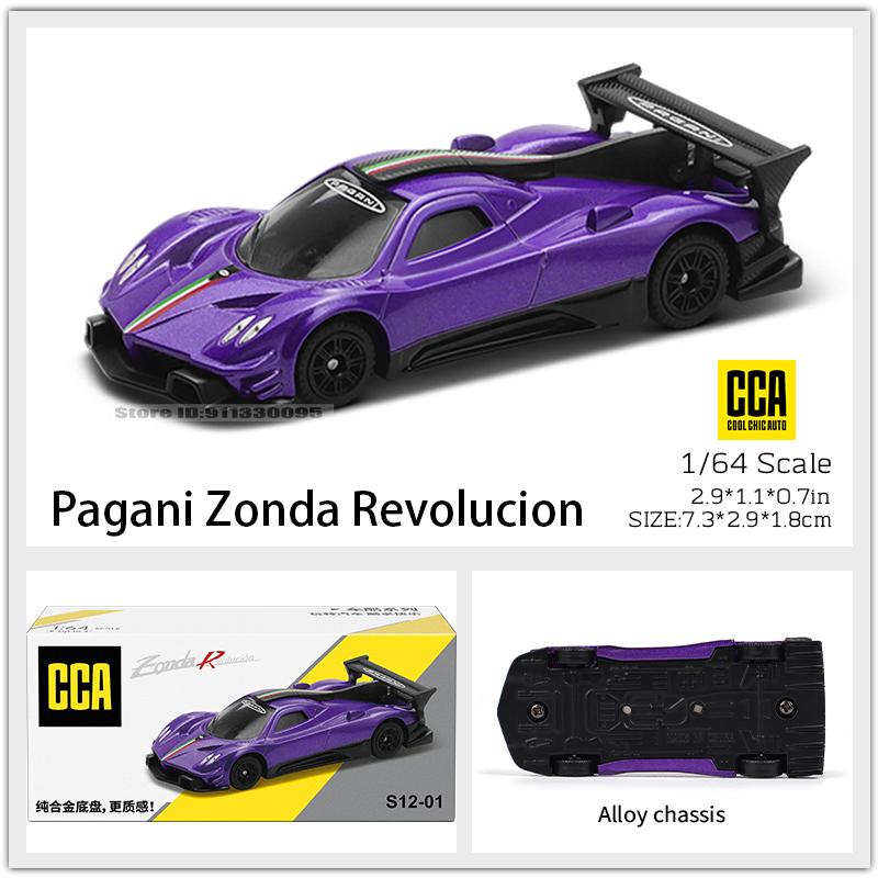 CCA MSZ 1: 64 Toyota AE86 Volkswagen Bus Car Bottom Alloy Car Model Classic Car Static Model Alloy Die Casting Collection Toy ob2