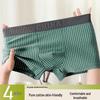 Men's Striped Cotton Boxer Briefs - Antibacterial & Breathable for All Seasons