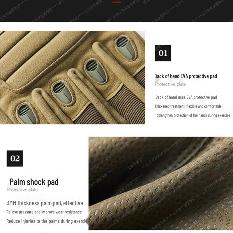 MaanZhou Tactical Half-Finger Training Gloves