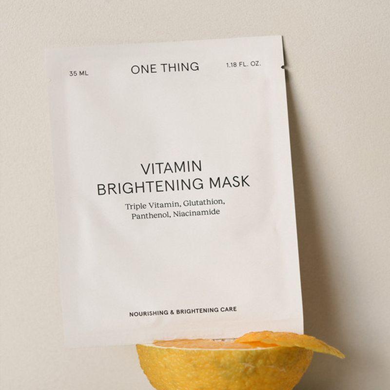 Vitamin Brightening Mask 35ml X 5 sheets