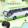 Children'S Remote Control Bus, Simulated Bus School Bus Model, Electric Light Travel Bus Toy Car