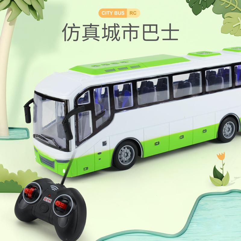 Children'S Remote Control Bus, Simulated Bus School Bus Model, Electric Light Travel Bus Toy Car