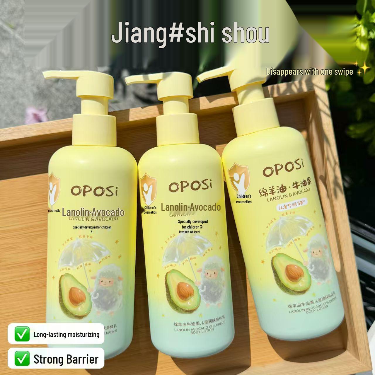 Director Deng s Exclusive Hand Cream: Sheep Oil, Cow Oil & Avocado Moisturizing Body Lotion for Children, 350g