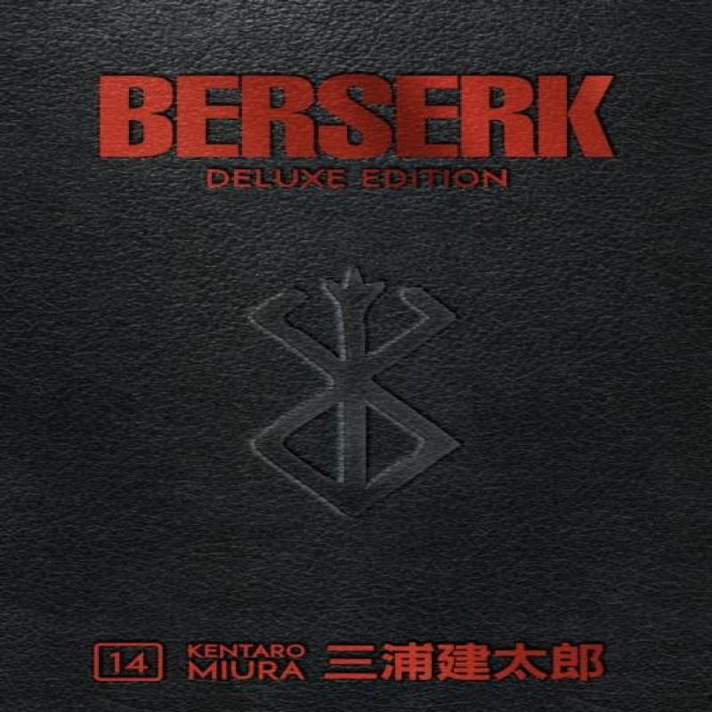 Ria Christie English Books Berserk Deluxe Band 14 Von Kentaro Miura Hardcover Buch 9781506741062