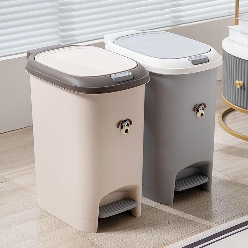 Green Source 2025 20L Large Foot Pedal Trash Can