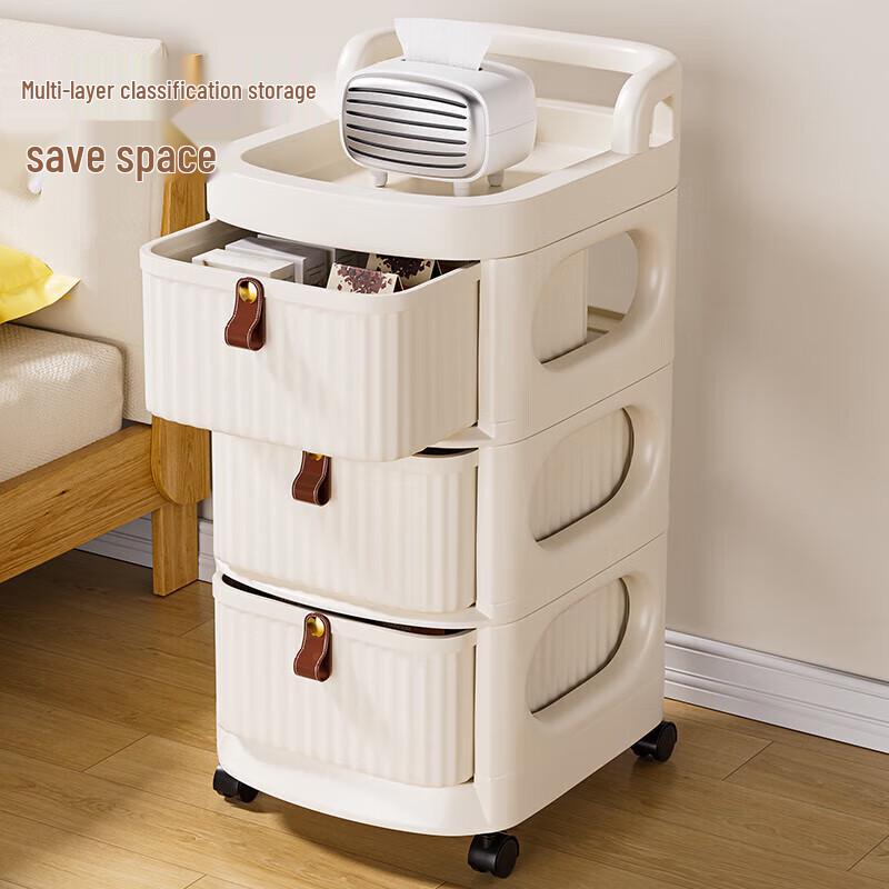 Baicaoyuan Multi-Layer Mobile Storage Cart
