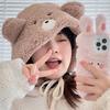 Female Hat Sweet Skiing  Warm Keeping  Cycling Windproof Lace Up Cute Lamb Hair