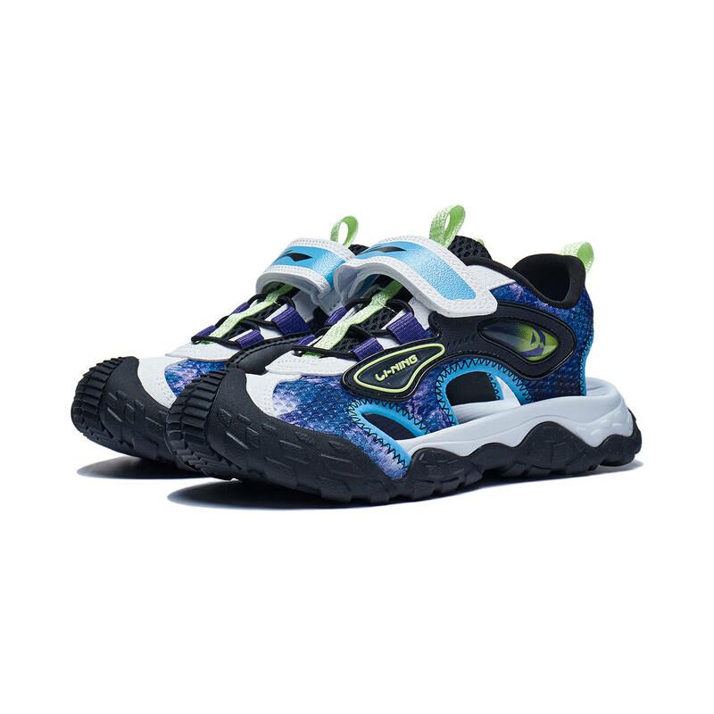 Li Ning Childrens Treading Wave 2.0 Comfortable Non-Slip Wear-Resistant Lightweight Sandals Kids Sandals Black White Purple YKUT006-3