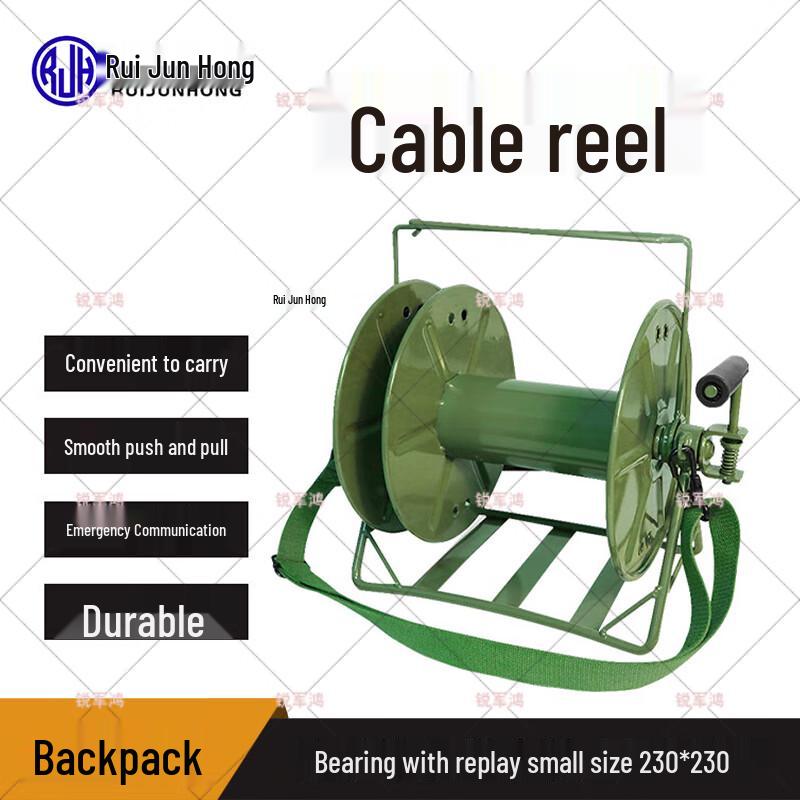 Rui Jun Hong Hand Crank Cable Spool