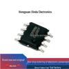 New Original MIX2018A SOP-8 5W Single-Channel Class-D Audio Amplifier