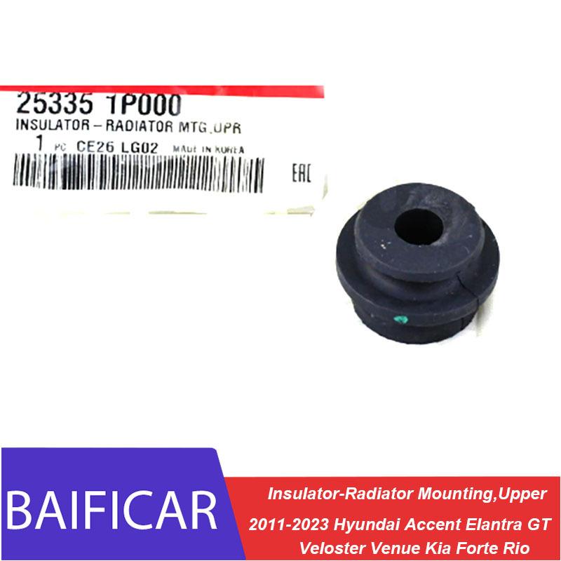 

Brand New Radiator Mounting Upper ulator 253351P000 For 11-23 Hyundai Accent Elantra GT Veloster Venue Kia Forte Rio
