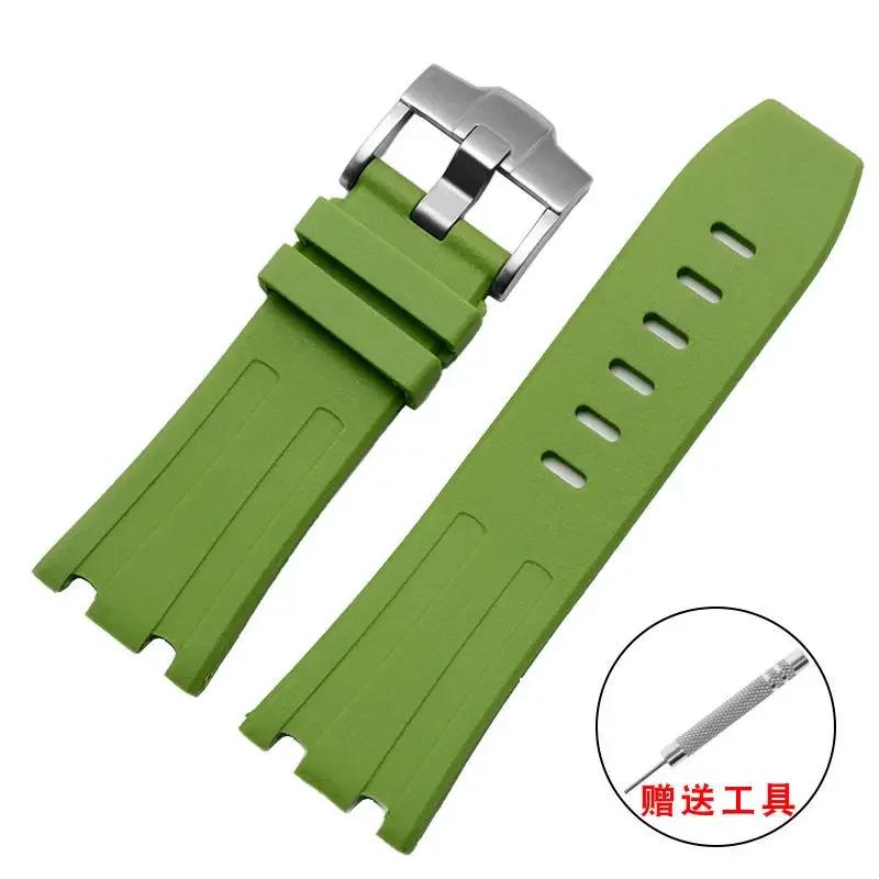 Watch strap suitable for AP Royal Oak Offshore series 15400/15202/15703 waterproof rubber silicone strap 28mm