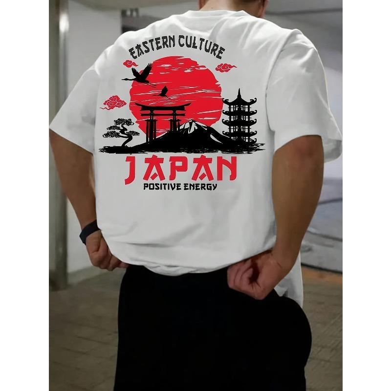 Men'S Heavyweight T-Shirt with a Graphic Design for Casual, Athletic, And Festive Wear