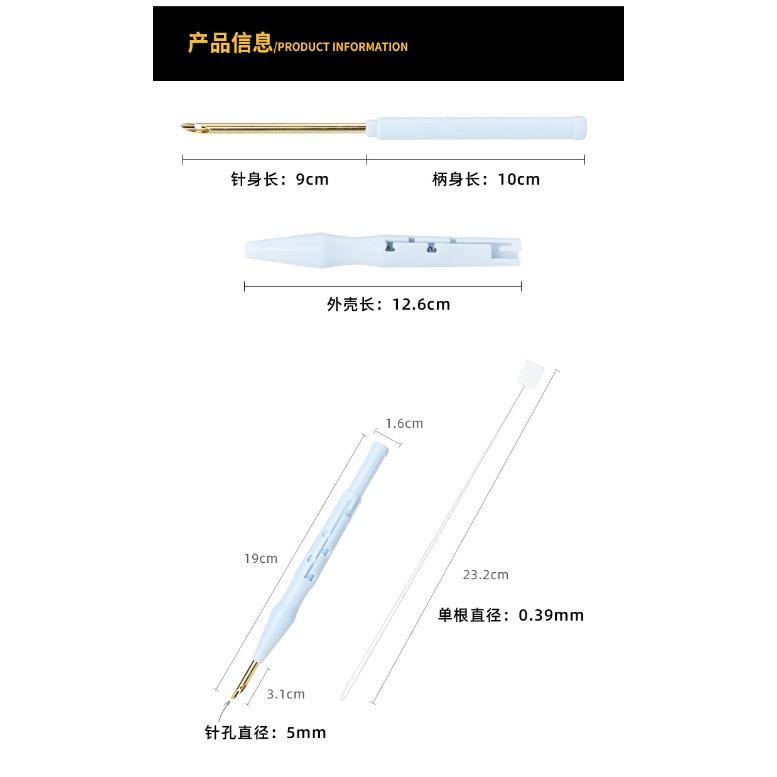 DIY Patchwork New Product Poke Poke Le Embroidery Needle Embroidery Needle Wool Needle Bold Embroidery Needle Knitting Tool Poke Needle