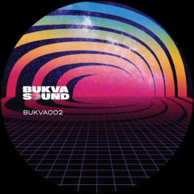 12inch Record CORAL (23) - Morning At Fantazia BUKVA002 Bukva Sound 2022 Sweden Reggae, Ska & Dub